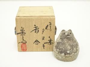 信楽焼　高橋楽斎造　狸香合（共箱）